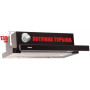 ELEYUS Storm 700 60 BL